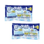 保冷剤 スーパークールタイム Mサイズ 300g UZ-13182 超氷結 冷却効果約5倍 保冷効果約140分 キャプテンスタッグ(CAPTAIN STAG) 【×2個セット】
