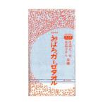 o.. марля полотенце для лица голубой марля полотенце 2 -слойный пакет тканый мягкий текстура (ткани) хлопок 100% сделано в Японии 