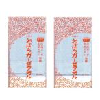 o.. марля полотенце для лица голубой марля полотенце 2 -слойный пакет тканый мягкий текстура (ткани) хлопок 100% сделано в Японии [×2 шт. комплект ]