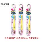  зубная щетка klinika Kids зубная щетка - щетка 0~2 лет для . ребенок ... ребенок ребенок мягкость . мягкость .3 шт. комплект 