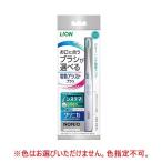  электрический зубная щетка LION электрический assist щетка корпус 