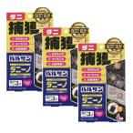 バルサン ダニ捕りシート ダニーノ 4枚入 捕獲したダニごと捨てる 置くだけ フルーツの香り 薄型 殺虫剤成分不使用 個別包装 ×3個セット