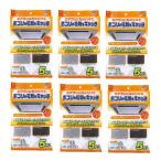 エアコンフィルター 天井埋込型 エアコンフィルター５枚入 6個セット ワイズ オフィス 事務所 職場 会社 汚れ ほこり取りフィルター 埋め込み型 業務用 貼るだけ