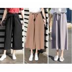 エアリーワイドパンツフレアウエスト...