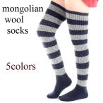  шерсть носки шерсть охлаждение .. теплый носки колено гольфы over колено носки носорог гольфы окантовка рисунок 