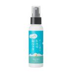 北海道和ハッカ ボディミスト COOL+ 100mL  |  冷たい ヘアミスト クール 保湿ケア セイヨウハ