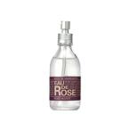 【ROSE DE MARRAKECH】【オー】【ド】【ローズ】オールインワン アルガンオイル エイジングケア