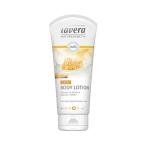 lavera ボディローション ハニー&amp;アーモンド  |  ボディケア  ローション 保湿 女性 潤滑 大容量