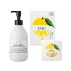 YUZU スキンケア ギフトセット  |  ユズ 柚 オーガニック ミルクローション スキンケア ボディケア バ