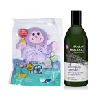 キッズバスタイム ギフトセット パープルモンキー/LV  |  LifoPlus avalonorganics