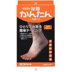 ニトリート ニトリートアシクビカンタントクヨウ10マイイリ AKT ボディケアテーピング