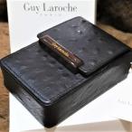 【Guy Laroche】本革製 タバコケース 