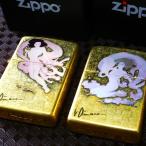 ショッピングzippo 天野喜孝 ZIPPO 風神 雷神 ジッポー セット 金箔風仕上げ 立体絵柄 彫り 天野喜孝グッズ 人気 プレゼント 天野ジッポ 芸術ジッポ アートジッポ 屏風の絵 金ピカ