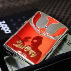 ウルトラマン ZIPPO 二面加工 ジッポ 