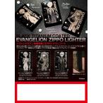 エヴァZIPPO エヴァンゲリオン キャラクタージッポ レイ・アスカ・カオル 限定 シリアルナンバー入り 人気 プレゼント エヴァジッポ ライター zippo