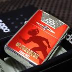 ショッピングzippo ウルトラマン ZIPPO ウルトラセブン 二面加工 ジッポ 人気 プレゼント ウルトラジッポ ウルトラライター カラータイマー 送料無料 ジッポー ライター