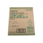 １０本入り　シリコン　モスグリーン　ジャンボエース