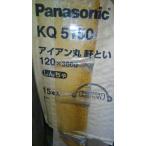 ★１ケース　１５本入り★　パナソニック雨樋　アイアン丸　軒とい１２０　１２０のきとい　軒樋　しんちゃ　新茶　Ｌ＝３６００ｍｍ　Ｋ..