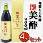 ショッピング飲む酢 美酢 奄美もろみ酢 純美酢 ９００ml ４本セット 美酢 クエン酸 アミノ酸 黒糖 奄美大島開運酒造