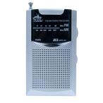 ポケットラジオ 携帯ラジオ 電池式 高感度 AM FM ワイドFM対応 小型軽量 イヤホン スピーカーどちらでも聞ける 防災用の常備品として M