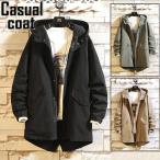  casual пальто мужской f-ti- длинное пальто тонкий coat свободно тренчкот M-5XL весеннее пальто весна одежда осень предмет мода чёрный цвет внешний 