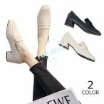 フワラクローファーパンプスレディー...