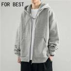  Zip Parker мужской модный осень-зима весна осень передний открытие мужской Parker бренд tops большой размер популярный мужской Parker весна осень длинный рукав тренировочный Parker .