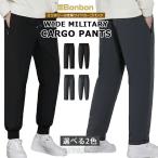 ゴルフパンツ裏起毛パンツあったかチ...