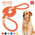  собака Lead собака Lead собака. Lead собачий поводок трос ошейник собака сопутствующие товары собака для товары для домашних животных собака товары домашнее животное товары для домашних животных маленький размер собака средний собака большой собака держать ... крепкий выносливость 