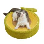  кошка bed кошка для коготь .. кошка диван . лен коготь точить 4 сезон соответствует .... круглый коготь полировальный -тактный отсутствует аннулирование высокая плотность модный долговечность довольно большой натуральный лен шнур .. коврик компактный ..