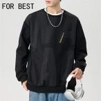  мужской футболка модный весна осень длинный рукав t рубашка тянуть over футболка мужской бренд tops большой размер популярный длинный t рубашка мужской бренд зима длинный рукав 