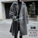  Пальто Честерфилд внешний мужской зима зима одежда толстый длинный Basic одноцветный простой мужской одежда мужской пальто длинное пальто casual внешний бизнес ходить на работу через 