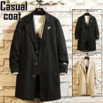  Пальто Честерфилд casual пальто мужской длинное пальто тонкий coat тонкий тренчкот M-5XL весеннее пальто весна одежда осень предмет мода чёрный цвет внешний 