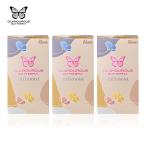 コンドーム グラマラスバタフライ 003モイスト 8個入 (茶色) × 3箱 ハニードロップス 20ml 1個 MB-C