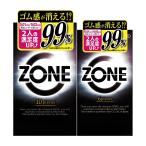 生感覚コンドーム ZONE ゾーン 10個入 + 6個入 2箱セット / 避妊具 スキン 生 こんどーむ バレない梱包 メール便発送 コンドーむ