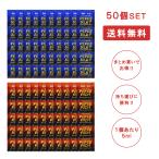  лосьон Pepe pauchi5ml продажа по отдельности 50шт.@ шелковый or Ricci or шелковый Ricci ассортимент комплект лосьон шт упаковка небольшое количество . карман размер MB-B