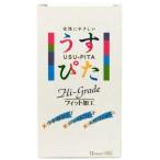 コンドーム ジャパンメディカル うすぴた 1500 Hi-Grade 12個入 コンドーむ こんどーむ スキン 避妊具 フィット こんどーむ スキン 避妊具 MB-C