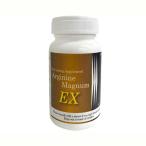  аргинин Magnum EX 90 шарик supplement дополнение оригинальный аргинин 2700mg PK-B