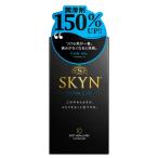 コンドーム 不二ラテックス SKYN スキン EXTRA LUB 10個入 アイアール iR素材 イソプレインラバー コンドーむ スキン 避妊具 スキン 避妊具 PK-B