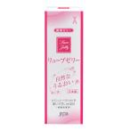 潤滑ゼリー サポート ジェクス リューブゼリー 55g 女性用ローション うるおい不足 に 潤滑 日本製 チューブタイプ ボディケア PK-B