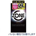 ショッピングコンドーム 生感覚コンドーム ZONE ゾーン 6個入 バレない梱包メール便発送 人気商品 ナマ感覚 コンドーム コンドーむ NKPS MB-A