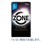 生感覚コンドーム ZONE ゾーン Lサイズ 6個入 大きいサイズ バレない梱包 送料無料 メール便発送 人気商品 ナマ感覚 コンドーム コンドーむ NKPS MB-C