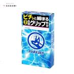 サガミ SQUEEZE スクイーズ 10個入 フィット感 バレない梱包 送料無料 メール便発送 SAGAMI コンドーム コンドーむ NKPS MB-A