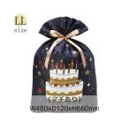 巾着バッグ 不織布 BIRTHDAY バースデーケーキ TD-008 LLサイズ 1枚入 誕生日 MB-B