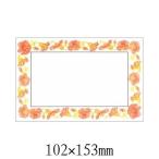  ликвидация запасов . сделка товар поздравительная открытка конверт имеется [ orange Lilly ] REF-2020 MB-B