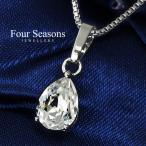 SWAROVSKI ¥¹¥ï¥í¥Õ¥¹¥¡¼ ¥Í¥Ã¥¯¥ì¥¹ ¥Ú¥ó¥À¥ó¥È ¥ì¥Ç¥£¡¼¥¹ ¥Ú¥¢¥·¥§¥¤¥× 1γ °ìγ K18GP ¥¨¥ì¥á¥ó¥Ä Á÷ÎÁ̵ÎÁ ¥¢¥¯¥»¥µ¥ê¡¼
