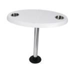 ポンツーンボートテーブル コンパクト マリンスレッドロックテーブル マリンRVヨット用 ホワイト