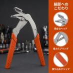 車用クリッププライヤー 自動車用クリップ取り外しプライヤー 省力 万向 カークリップリムーバー プラスチック内装 人間工学に基づいたグリップ 耐久性