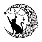  металлический. кошка. стена. оборудование орнамент, орнамент кошка. оборудование орнамент, закрытый наружный балкон . внизу для Mini ma список кошка. Silhouette. оборудование орнамент, кошка love . дом к подарок 