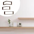  угол настенная полка простота установки плавающий полка .. автобус салон Home для 3 шт 